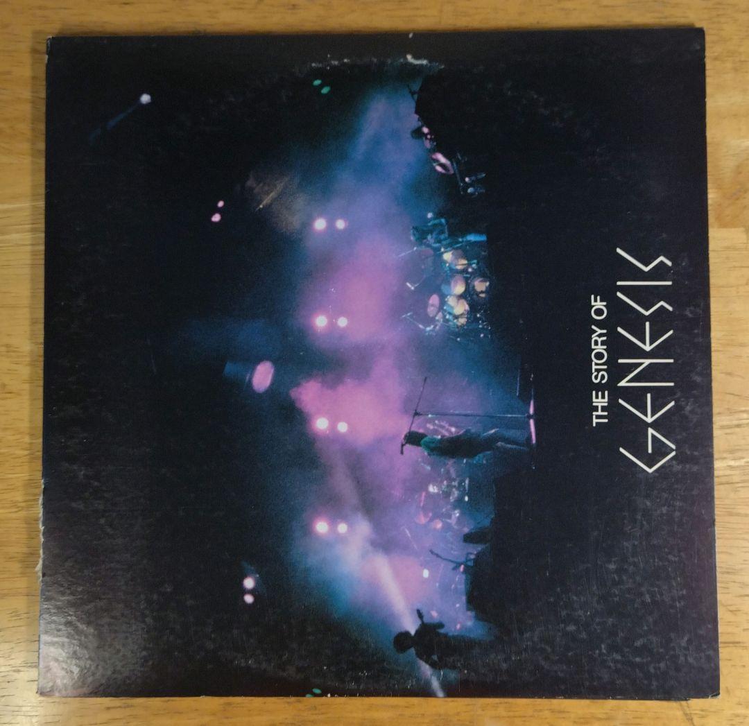 ジェネシス／ブランドＸ　13タイトル　レコード