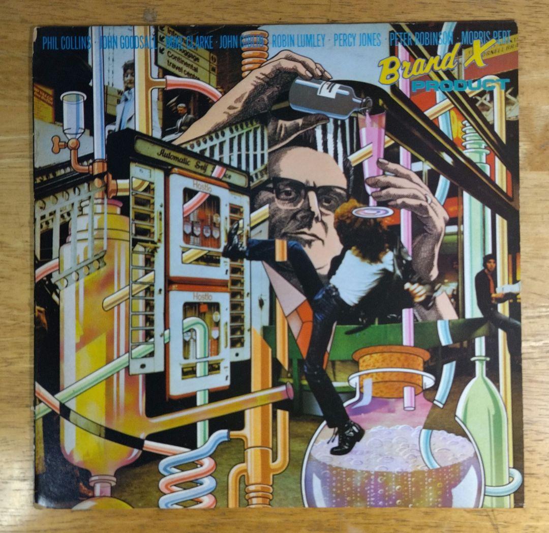 ジェネシス／ブランドＸ　13タイトル　レコード