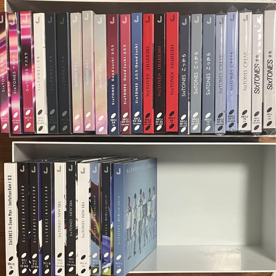 【専用】SixTONES CD まとめ売り シングル