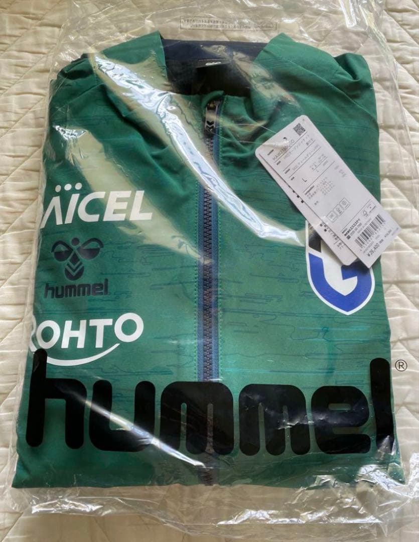 【新品未使用】ガンバ大阪　hummel ピステ Lサイズ グリーン/ネイビー