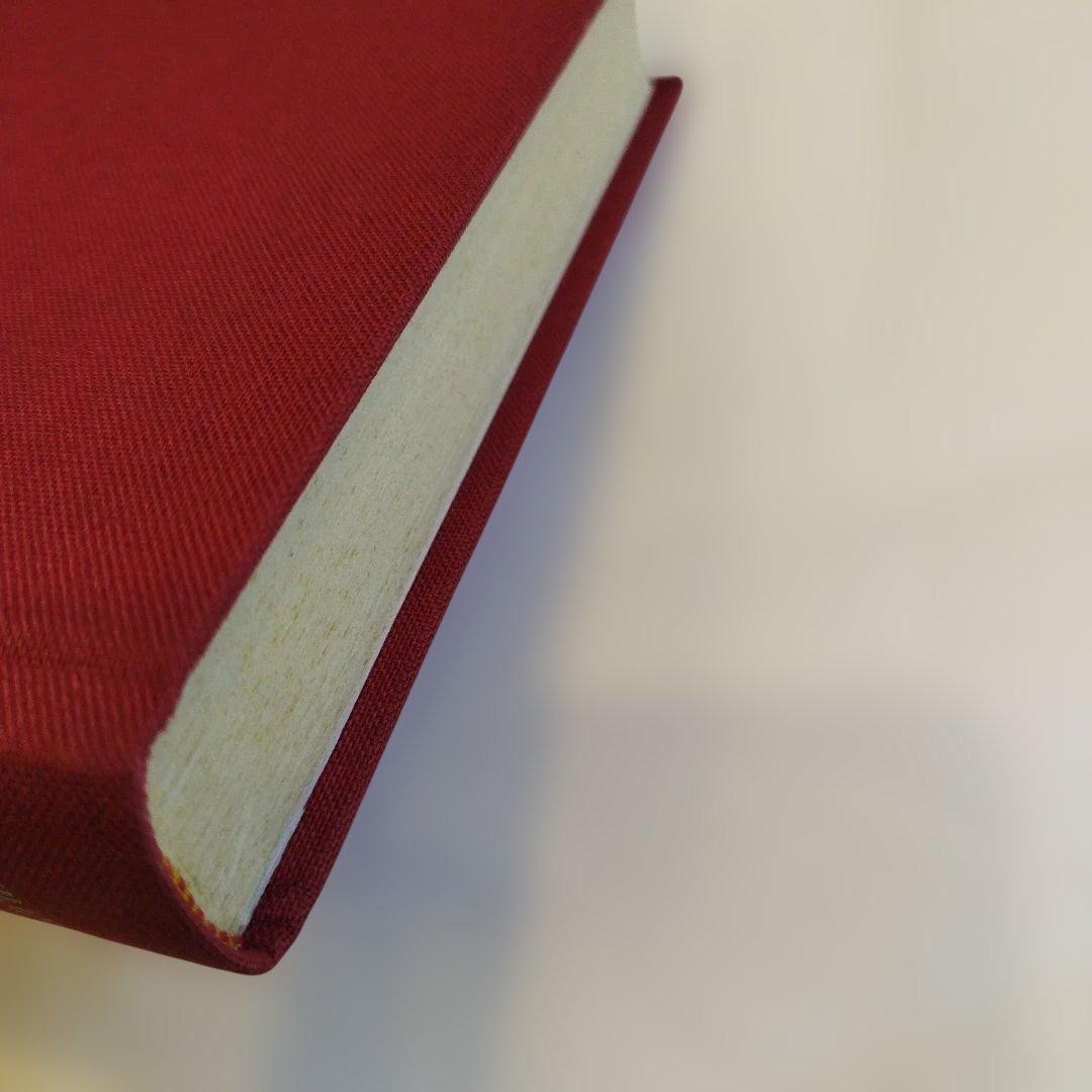 Lexique Français-Grec L.Feuillet　484P HC