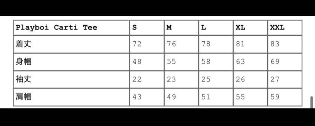 Supreme Playboi Carti Tee 黒 M