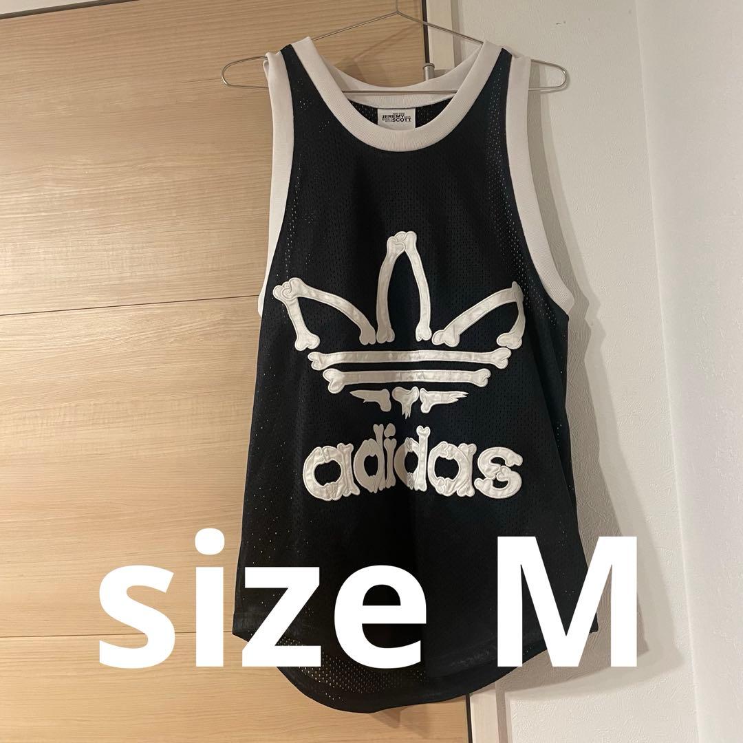 adidas ジェレミースコット　ジャージ