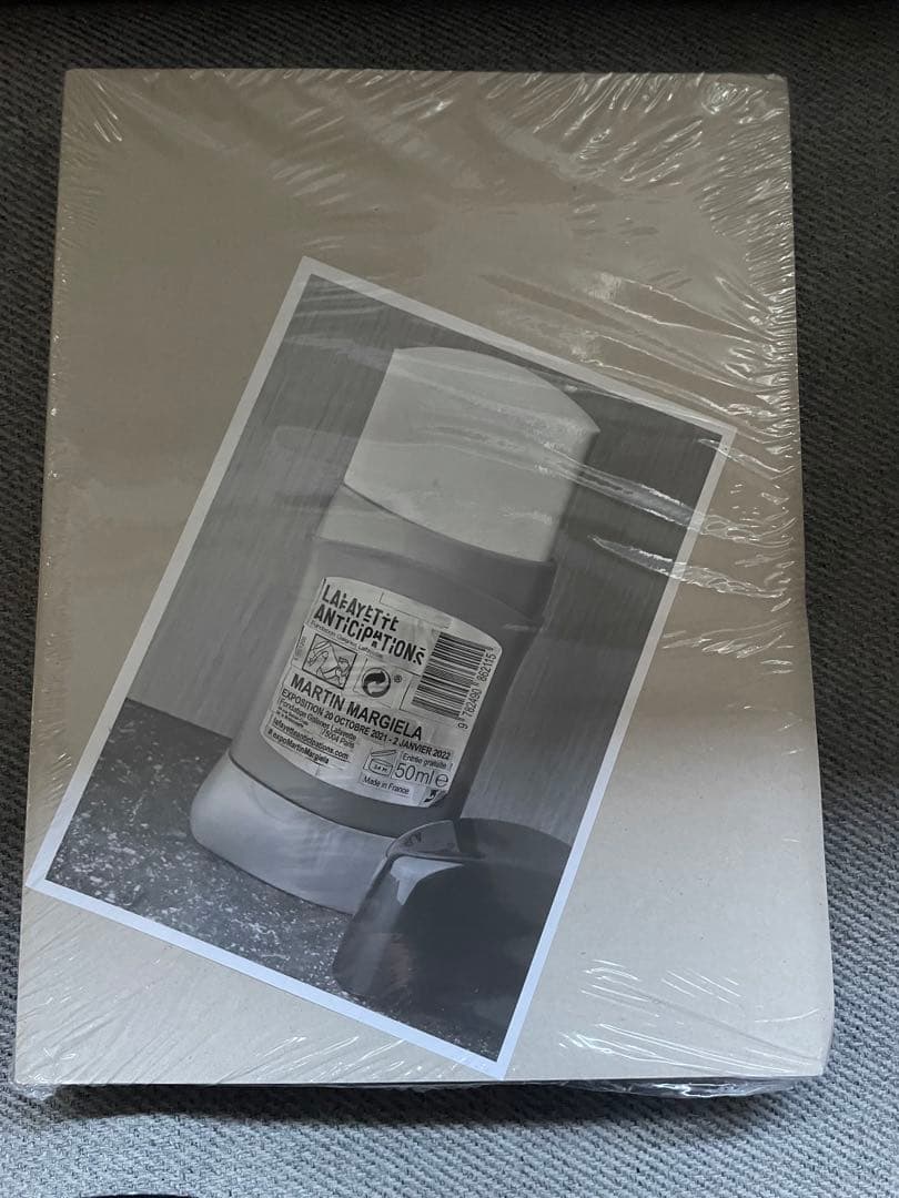未開封　マルタン マルジェラ ラファイエット・アンティシパシオン 展示会図録