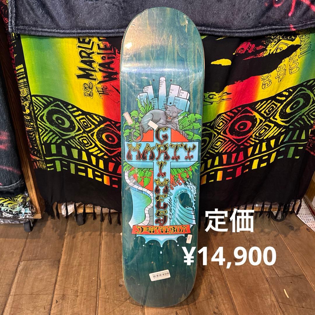 H-street Marty DeathBox スケボーデッキ　8×32.5㌅