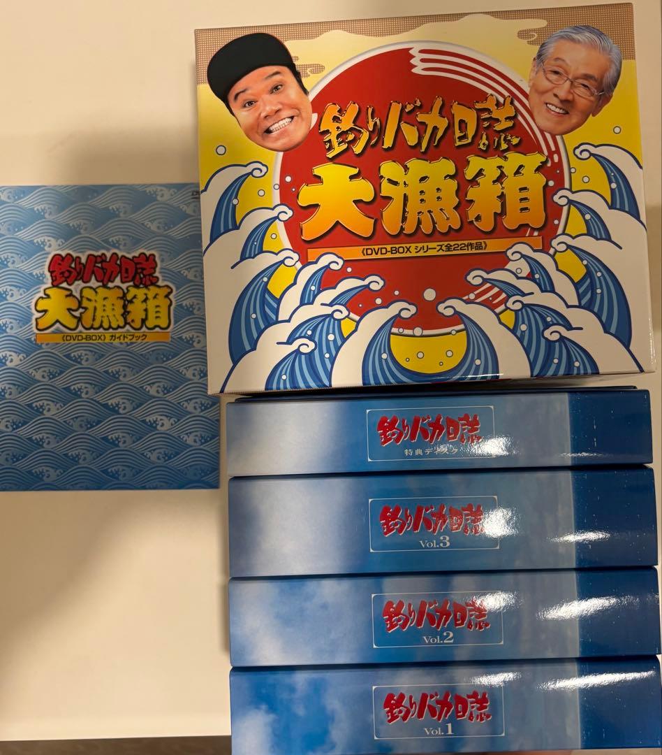 【新品未使用品】釣りバカ日誌　大漁箱　DVD-BOXシリーズ全22作品