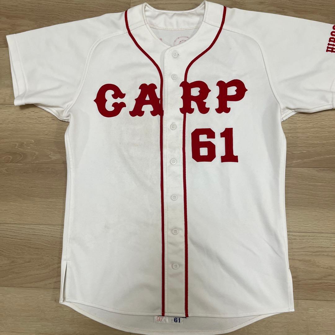 広島東洋カープ　井上　煌千　実使用　ホームユニフォーム　上下