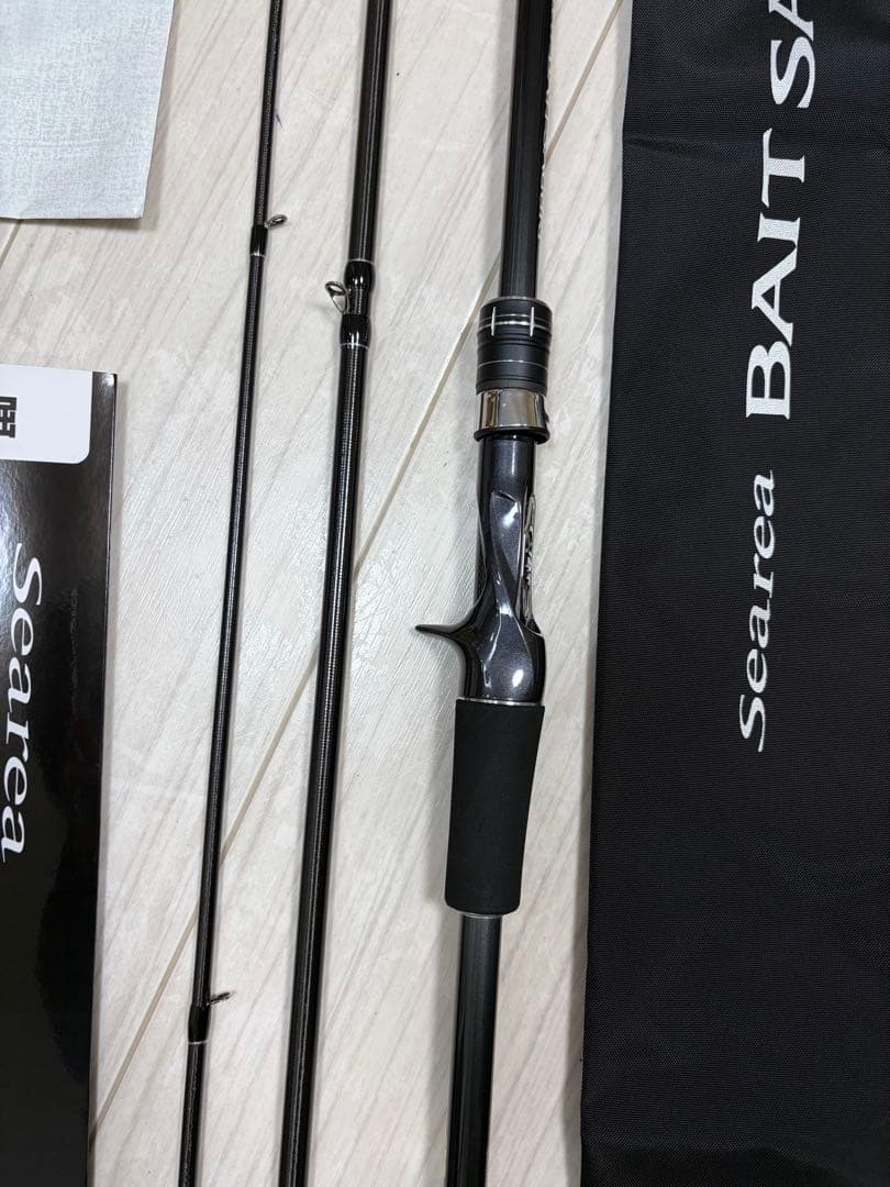 【即日発送！】シマノ シーリアベイトさぐり 350 海上釣堀　①