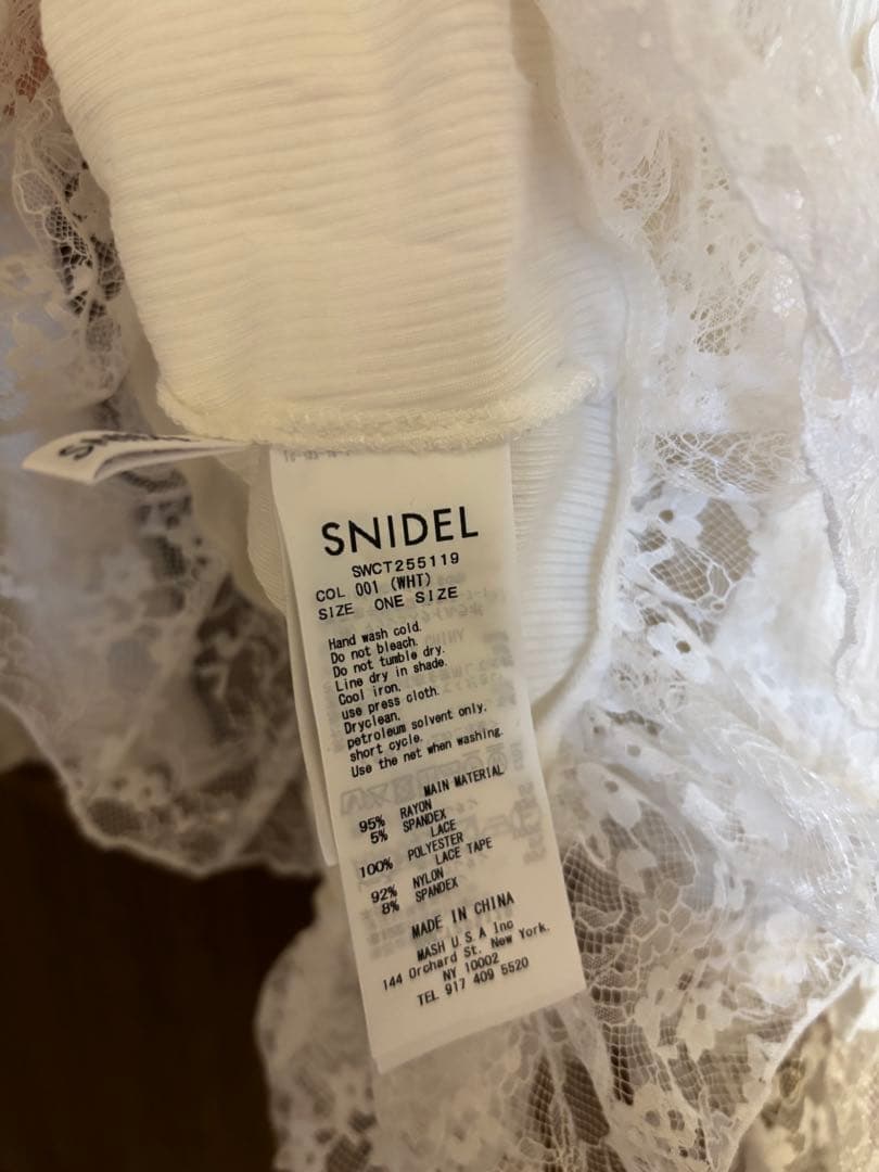 ティアードフリルカットソープルオーバー