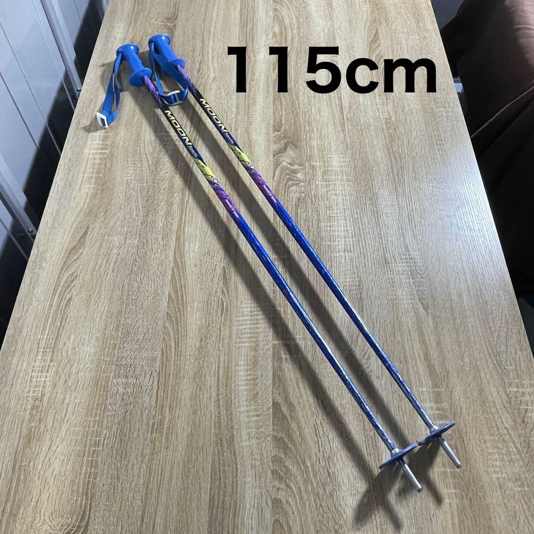 SALOMON（サロモン）162cm 25/25.5cm スキーセット