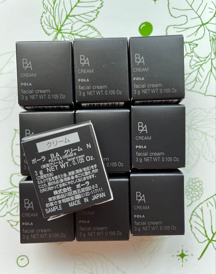 POLA BA クリーム N クリーム 3g ×10個
