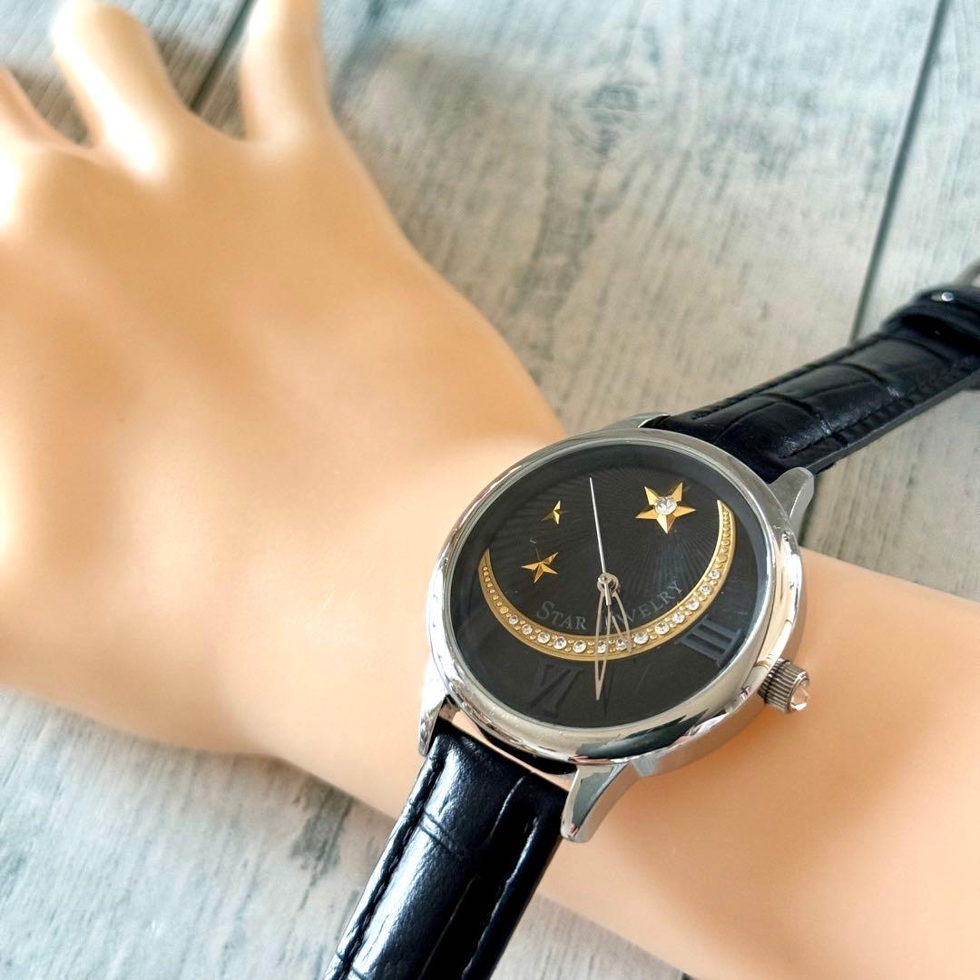 【限定】STAR JEWELRY 2015 クリスマス 三日月 腕時計 黒