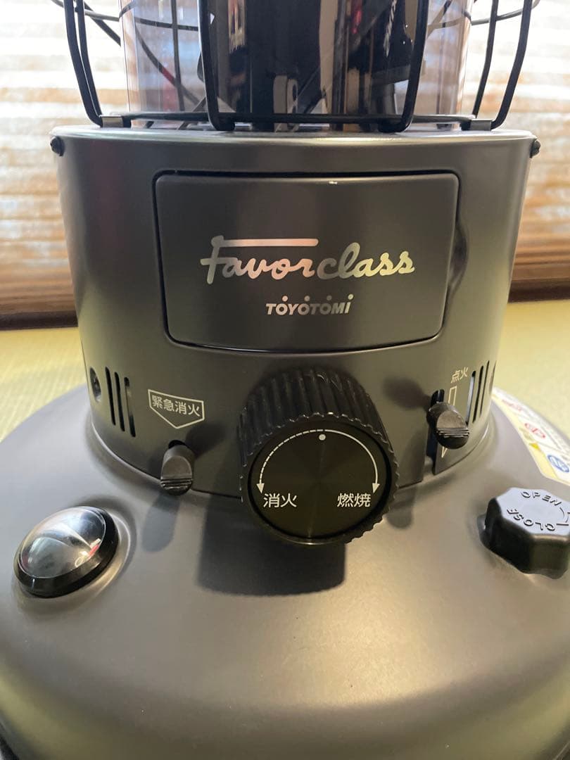 【新品未使用】トヨトミストーブTOYOTOMI RL-F250 黒　石油ストーブ