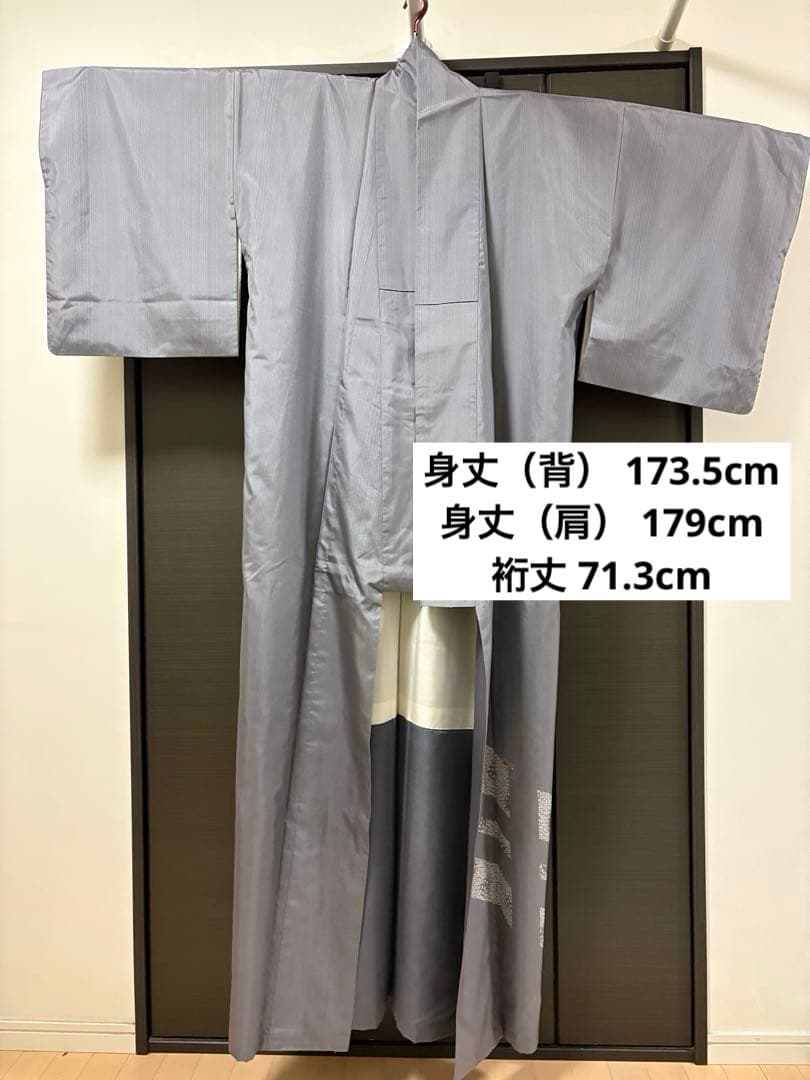 美品★大島紬　訪問着　花　松葉　刺繍　トールサイズ　ワイドサイズ　グレー　鉛色