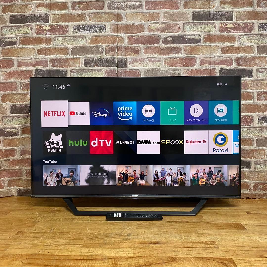 ハイセンス 43V型 4K 液晶テレビ 43U7F スマートテレビ 動画アプリ○