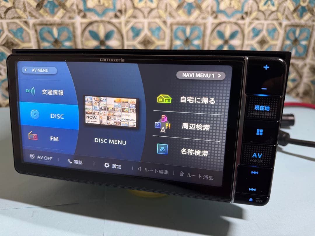 カーナビ AVIC-TW712- 2021. Carrozzeria.