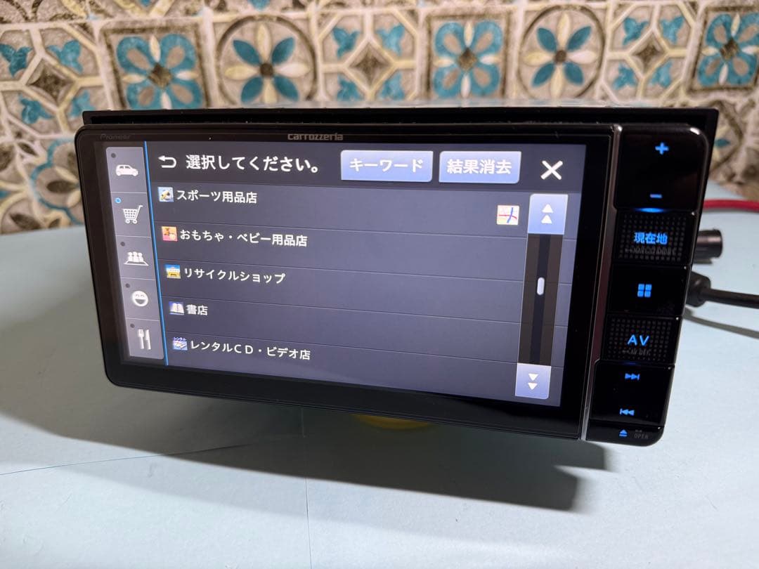 カーナビ AVIC-TW712- 2021. Carrozzeria.