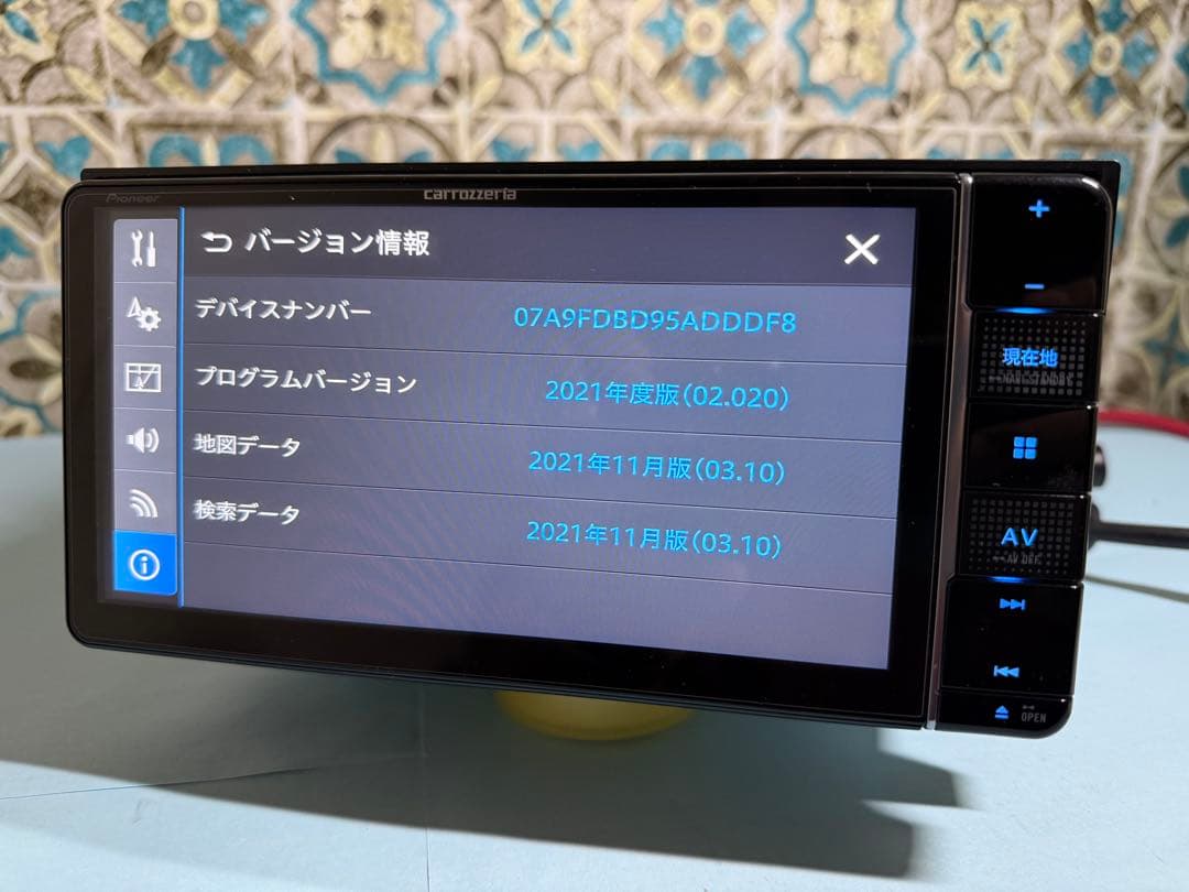 カーナビ AVIC-TW712- 2021. Carrozzeria.