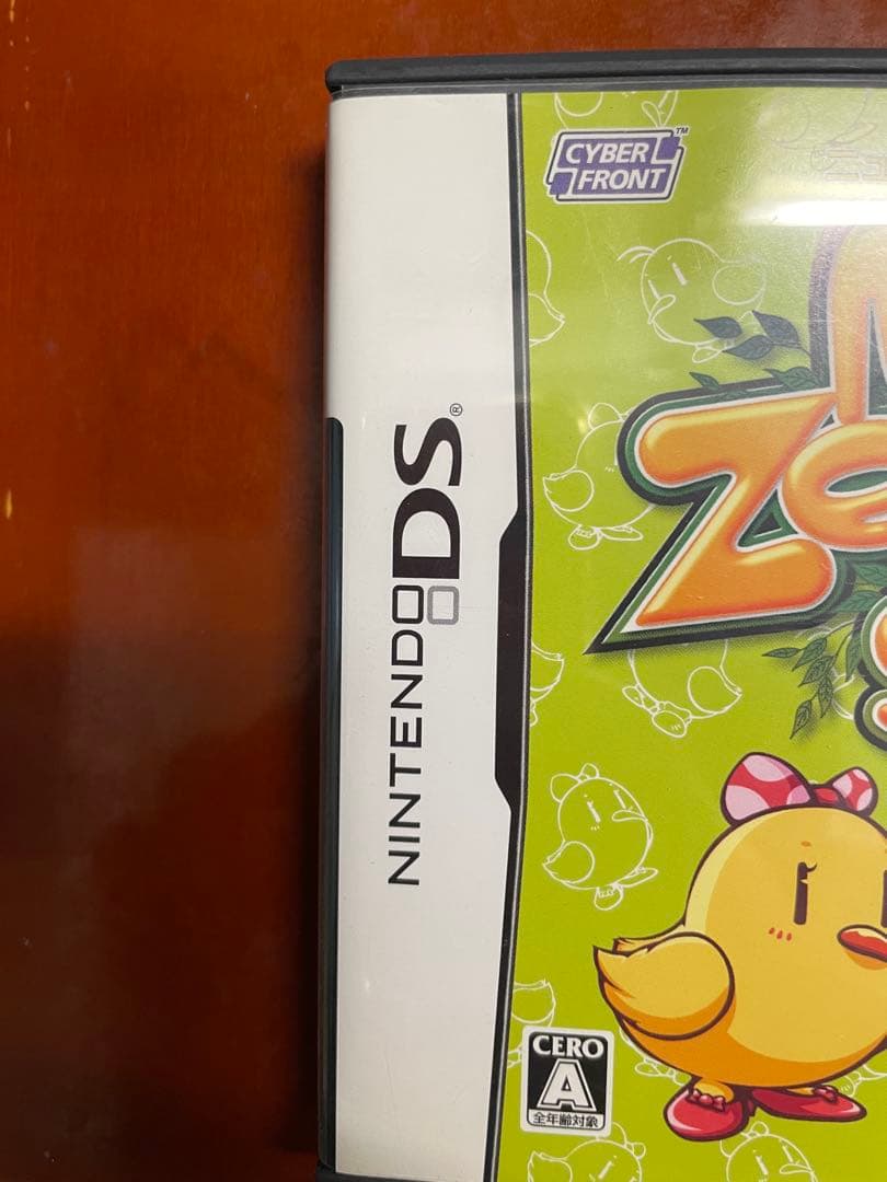 ニュージーランドストーリーDS ニンテンドーDS