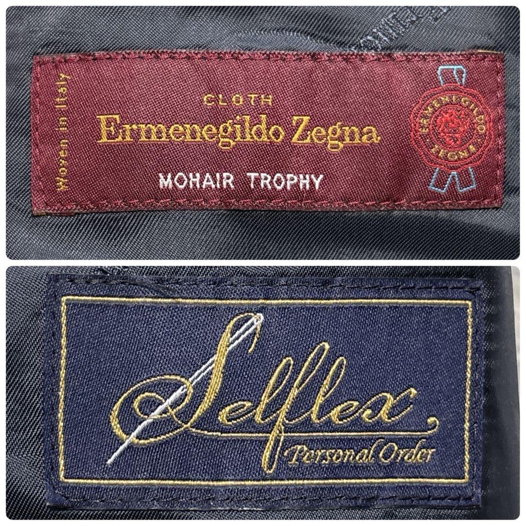 極美品✨ゼニア生地 オーダーメイドスーツ ビジネススーツ ストライプ ネイビー