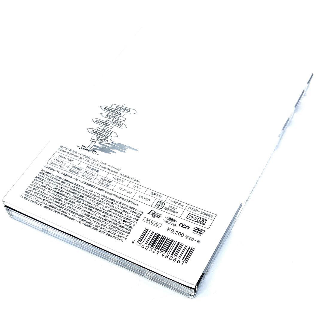 チャン・グンソク The Road of CHIMIRO 2023〈2枚組〉