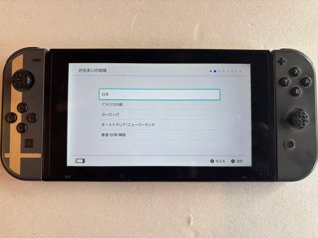 NintendoSwitch 本体 ケース付き