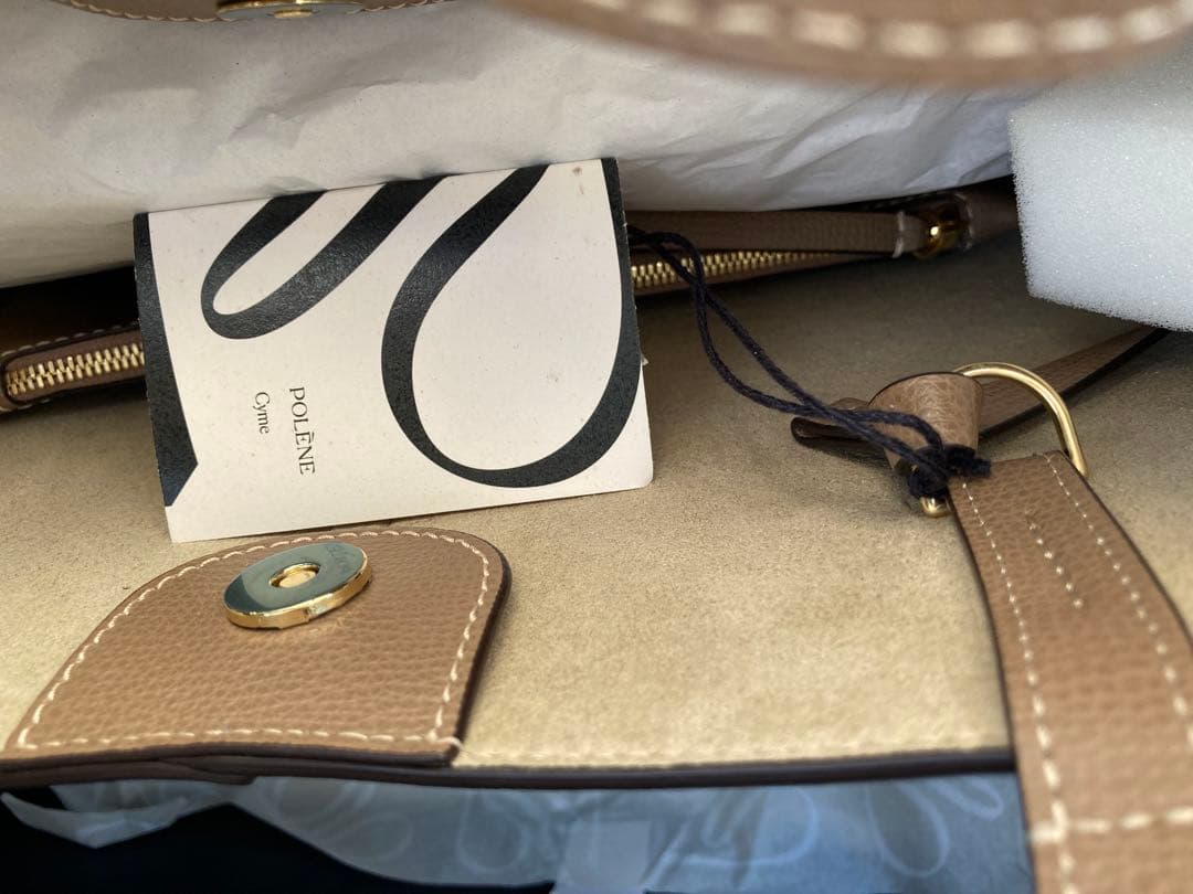 【POLENE】 ベージュ レザートートバッグ