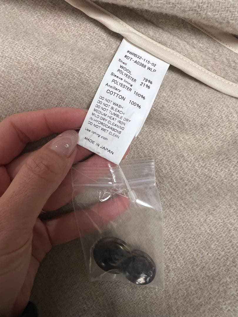 ダントン　WOMEN'S WOOL LIGHT PILE LONG COAT