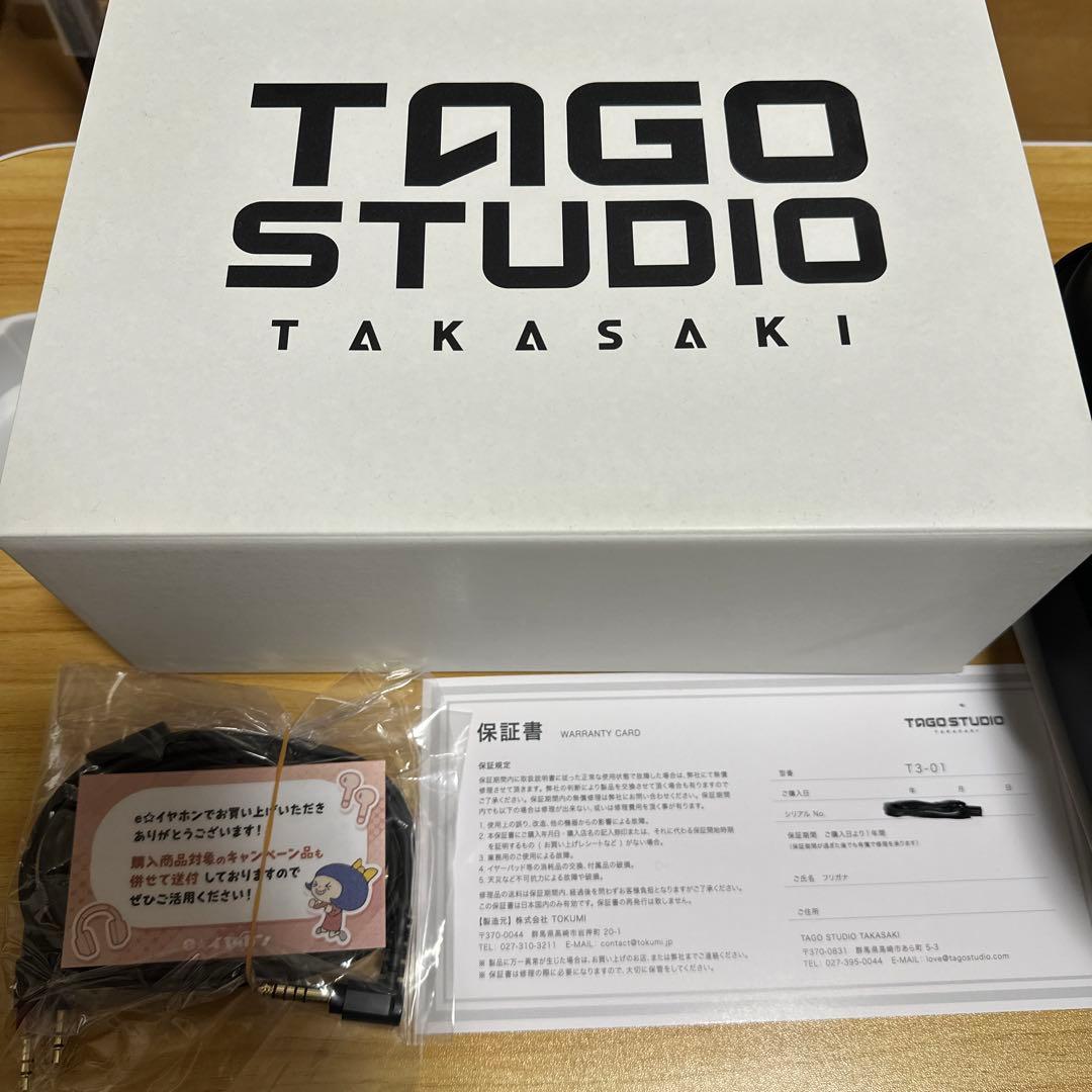 ヘッドホン TAGO STUDIO TAKASAKI T3-01