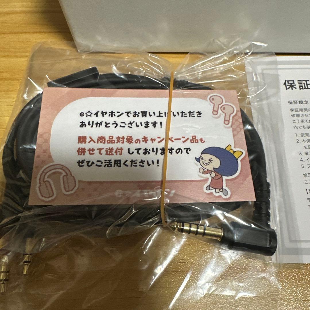 ヘッドホン TAGO STUDIO TAKASAKI T3-01