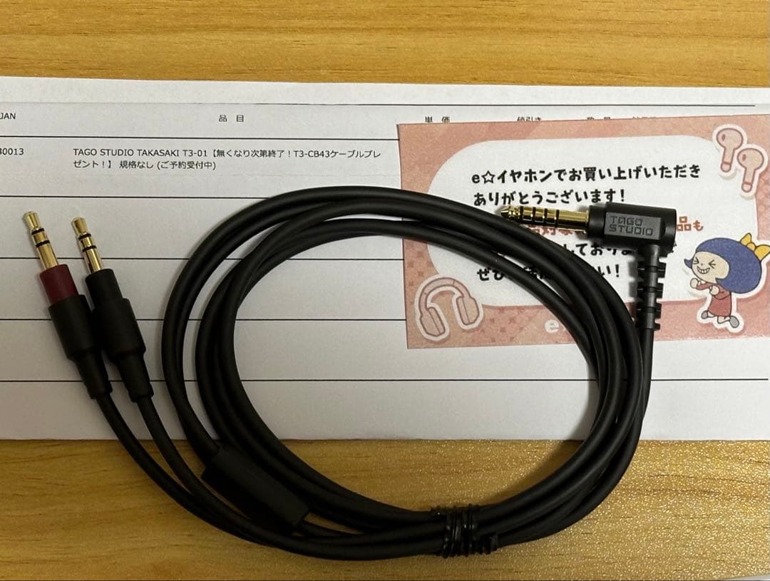 ヘッドホン TAGO STUDIO TAKASAKI T3-01