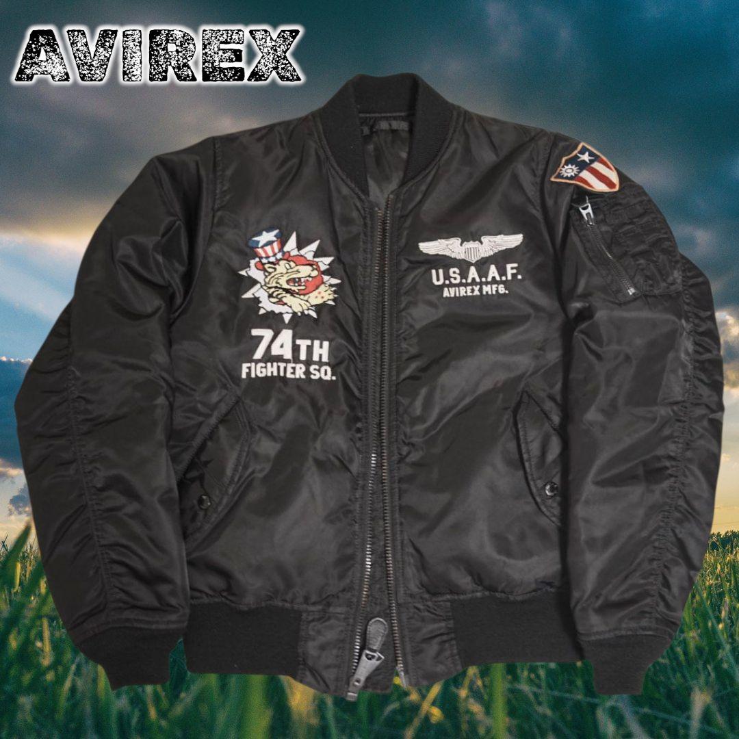 【極美品】 AVIREX MA-1 フライングタイガー リバーシブル