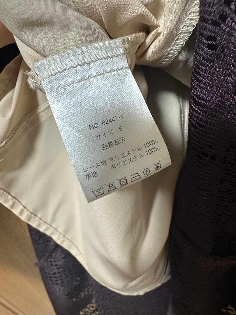 etoll エトル 3wayシフォンボレロ&レースキャミドレス 結婚式