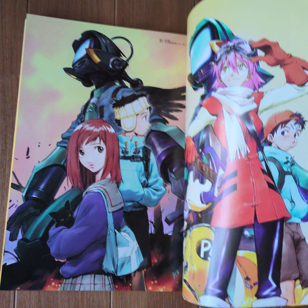 GROUNDWORK OF FLCL フリクリ原画集　鶴巻和哉サイン入り