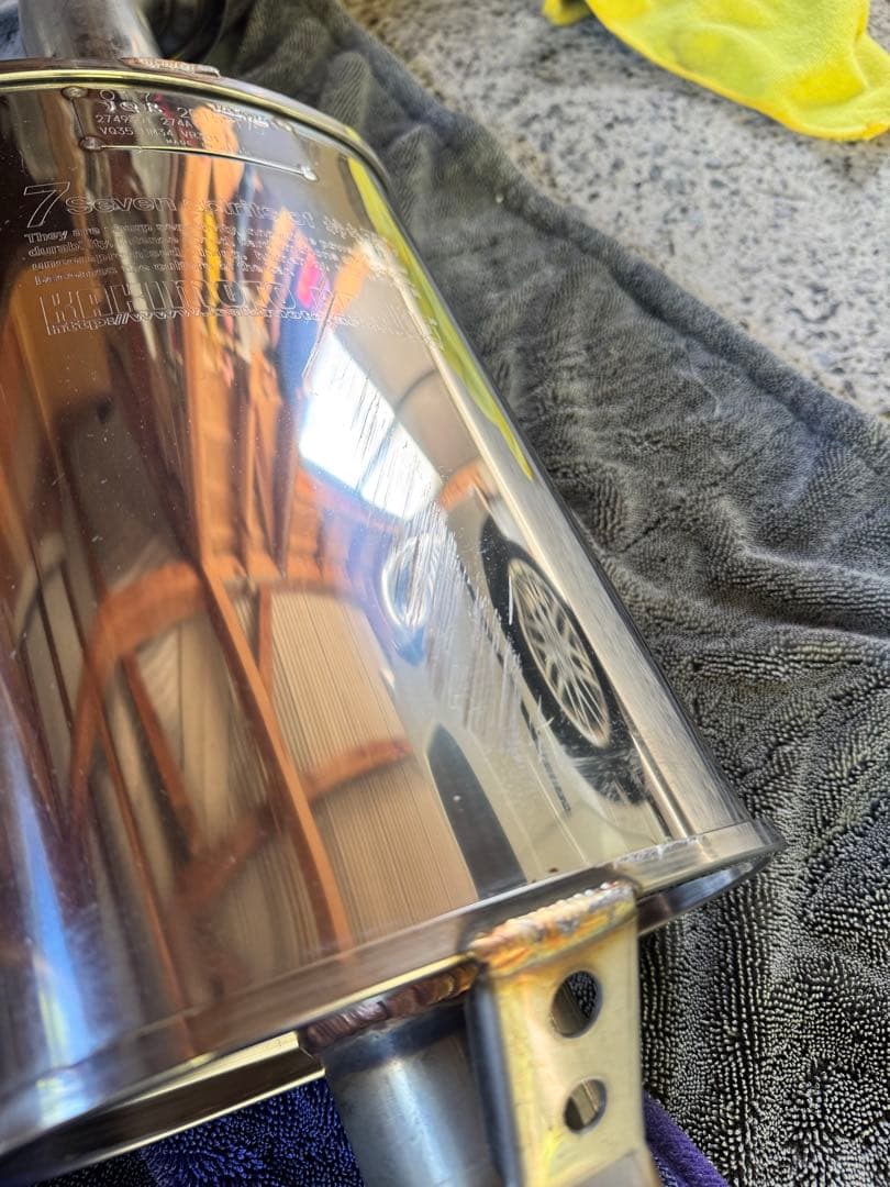 (しょう)V37 柿本改 Class KRマフラー