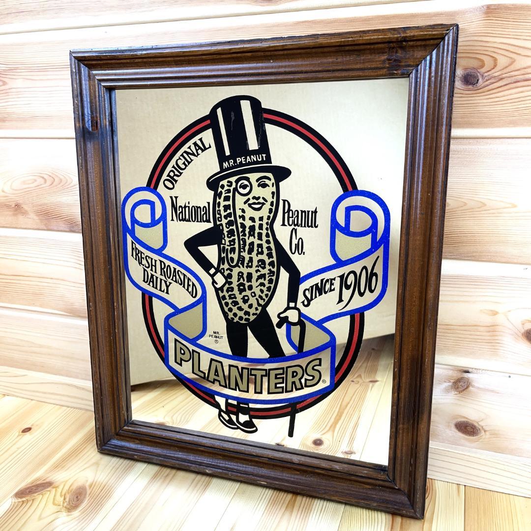 1980’s MR PEANUT ミスターピーナッツ ビンテージ ミラー 鏡 壁