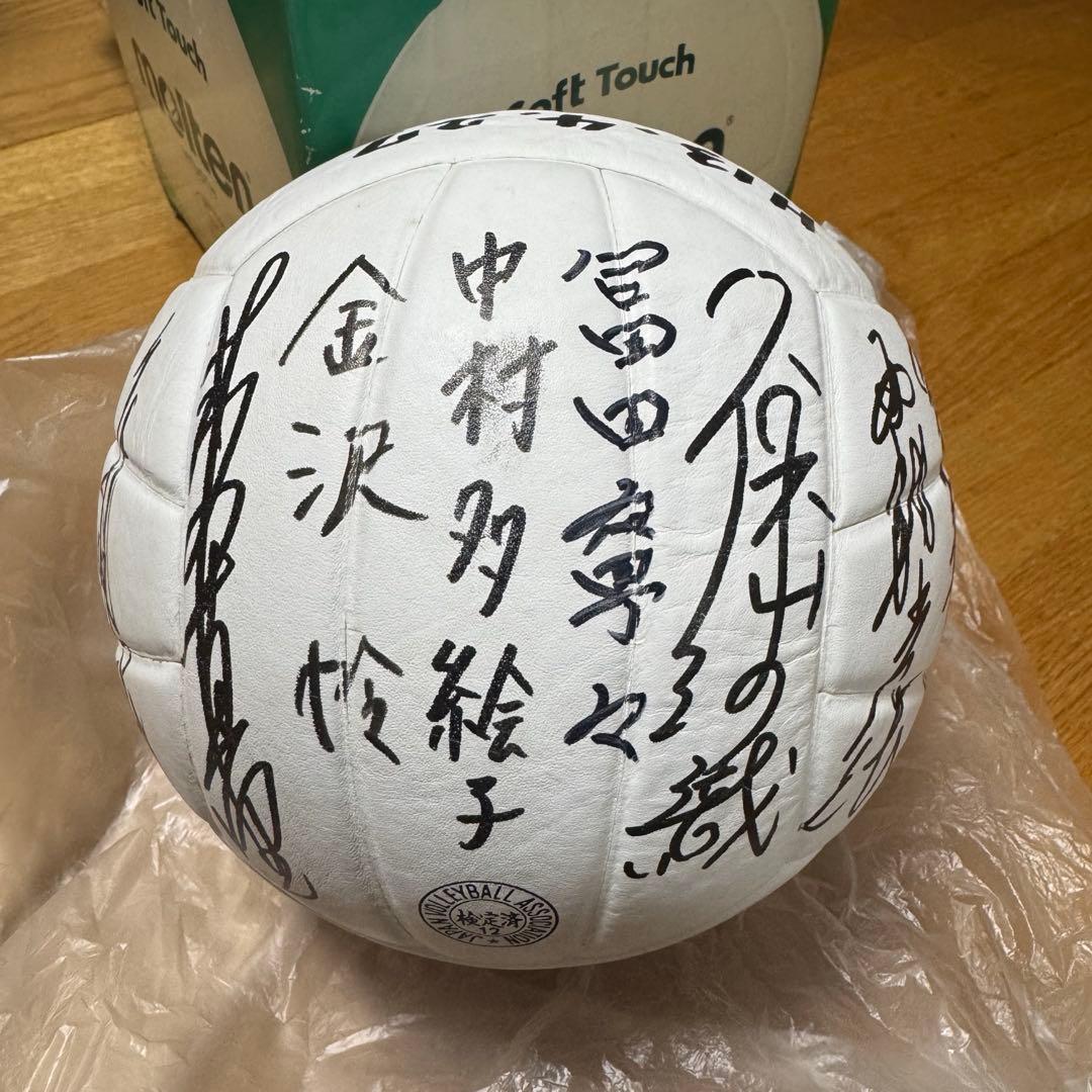 日立 HITACHI 女子 バレー サイン入りボール