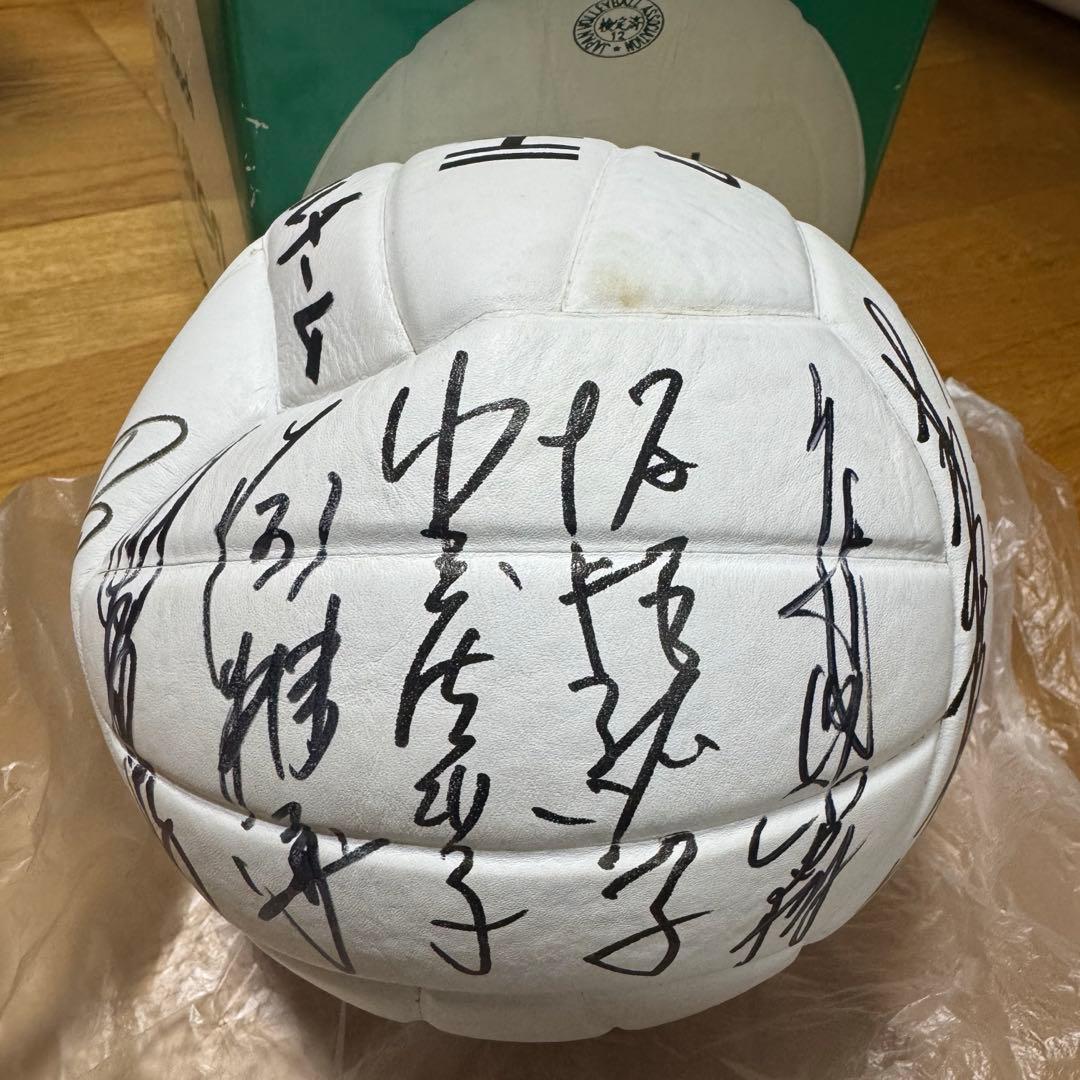 日立 HITACHI 女子 バレー サイン入りボール