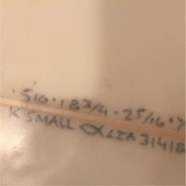 特別特価　アルメリック 5.10 サーフボード