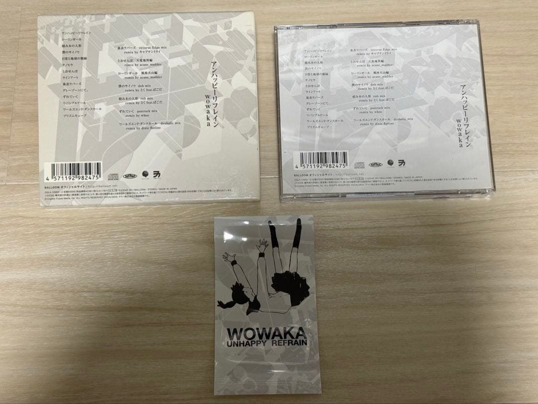 【読込確認済】wowaka 「アンハッピーリフレイン」 ボカロ CD