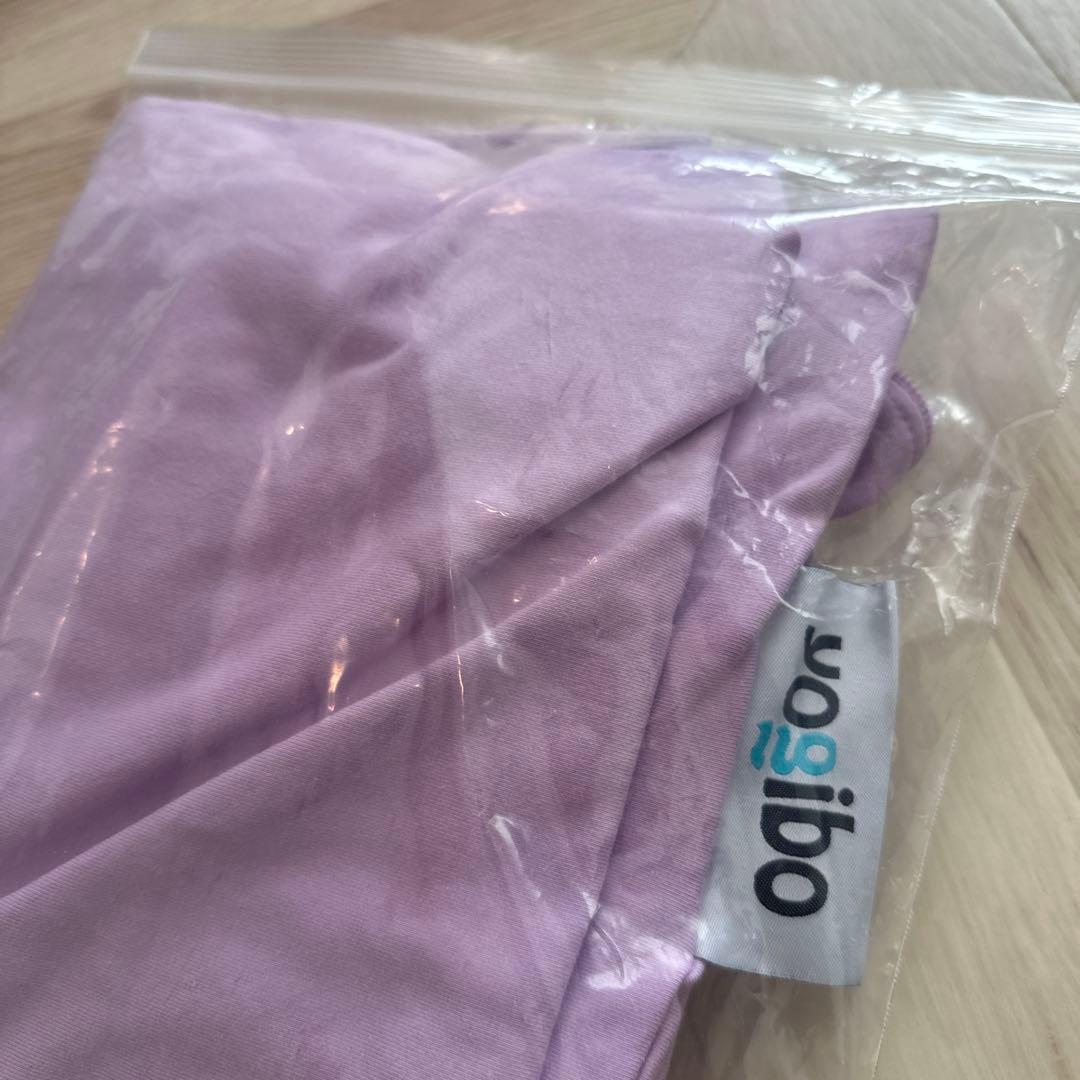 yoibō カバー　MAXラベンダー