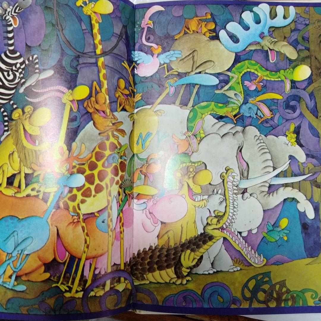 ギレルモ・マルディロ　３点　イラスト　グラフィックアート　ヴィンテージ絵本