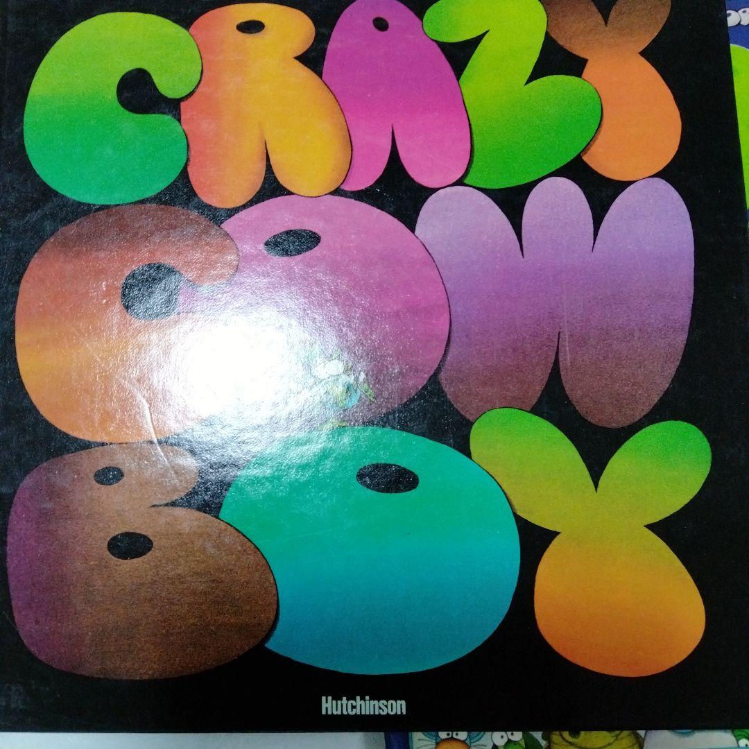 ギレルモ・マルディロ　３点　イラスト　グラフィックアート　ヴィンテージ絵本