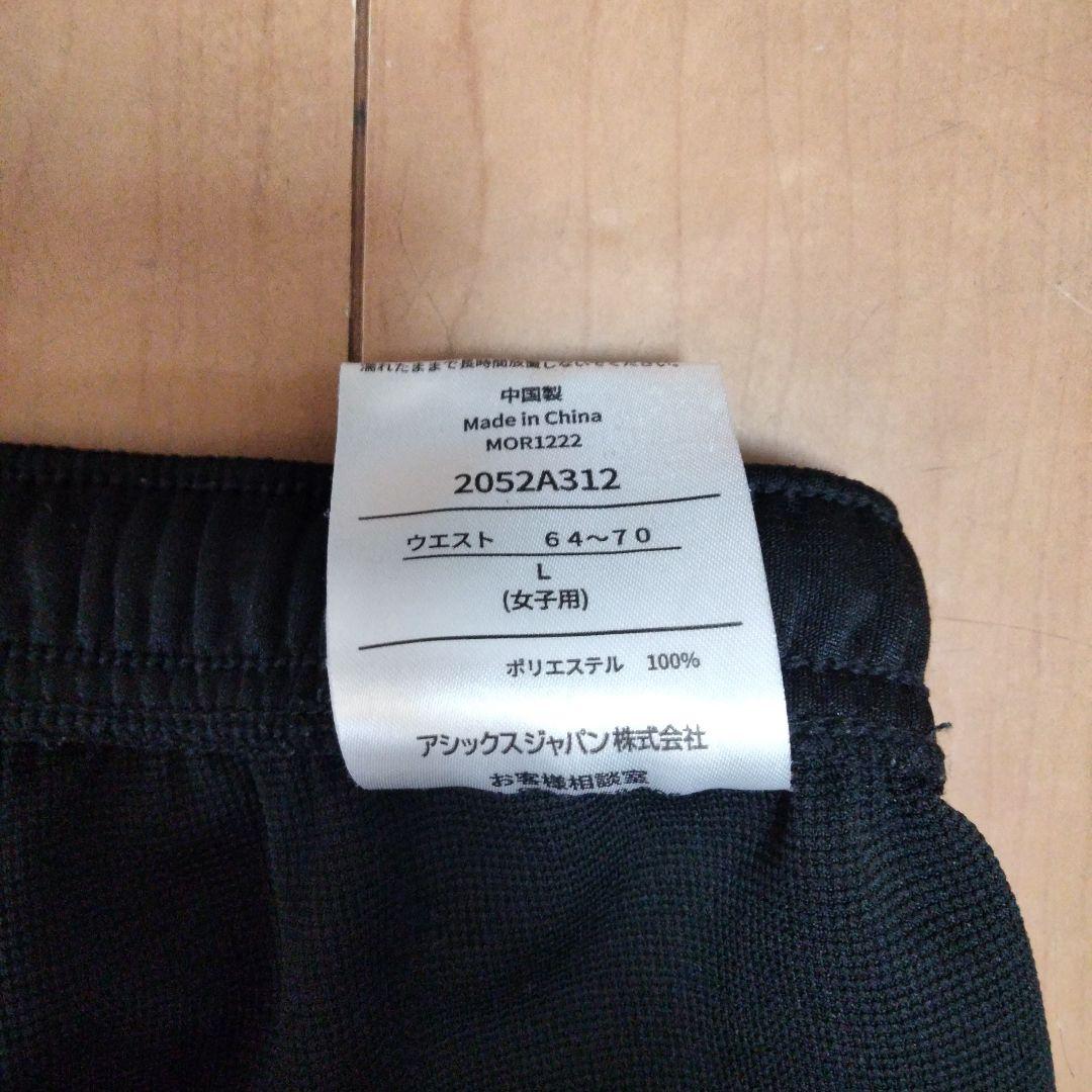 バレーボール　5点セット