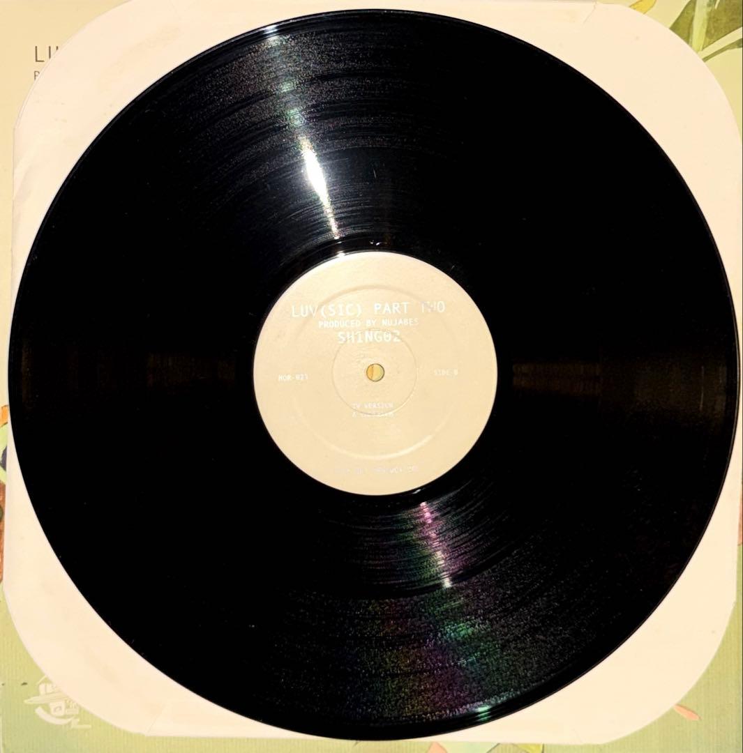 邦楽 Shing02 / Luv(sic) Part Two 12\"