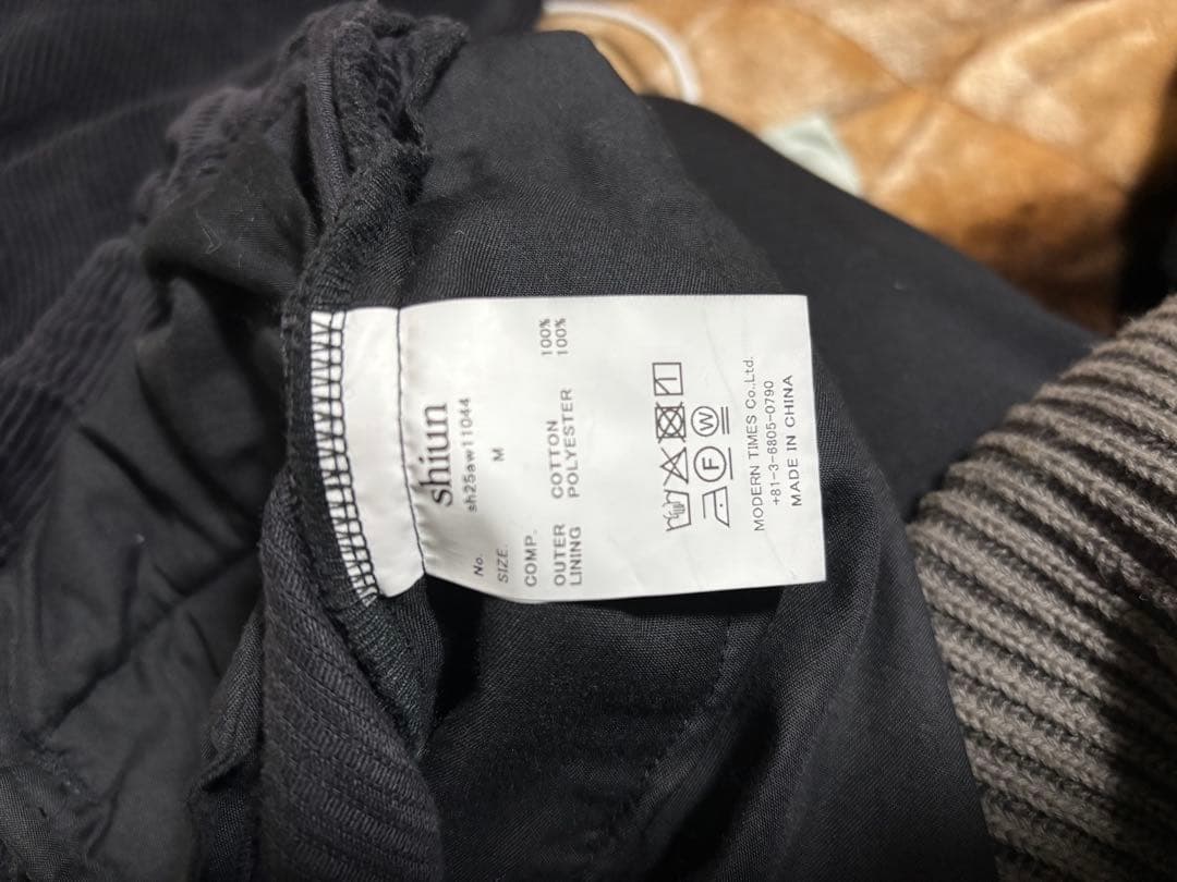 shiun AGED CORDUROY TROUSERS Mサイズ