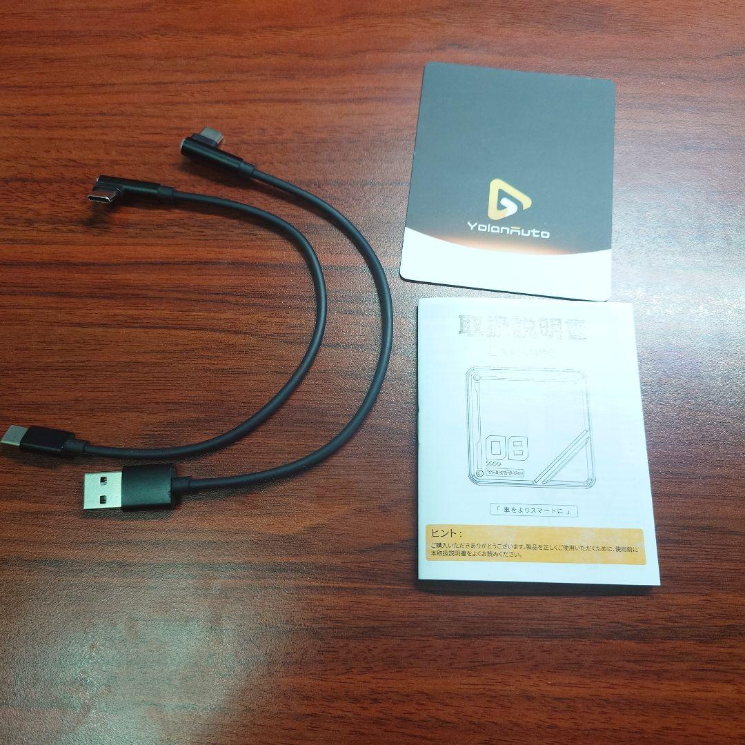 YolonAuto CarPlay Aiボックス 用