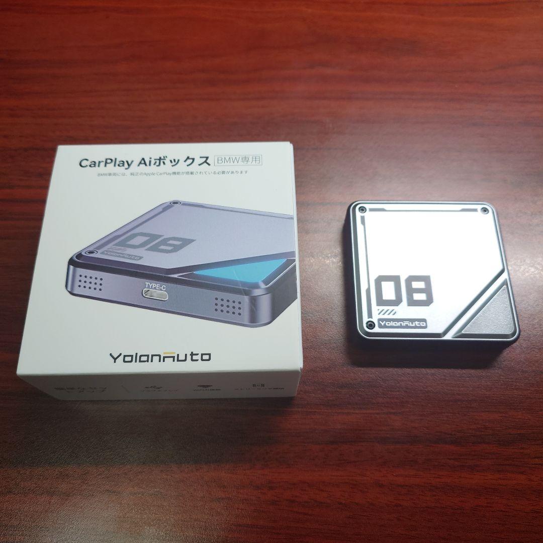YolonAuto CarPlay Aiボックス 用