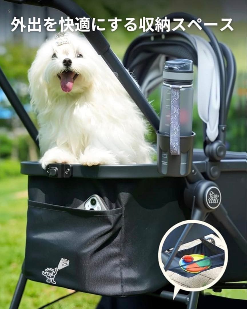 中小型犬用 猫用 ペットカート ペットキャリー 分離式 折りたたみ ペットバギー