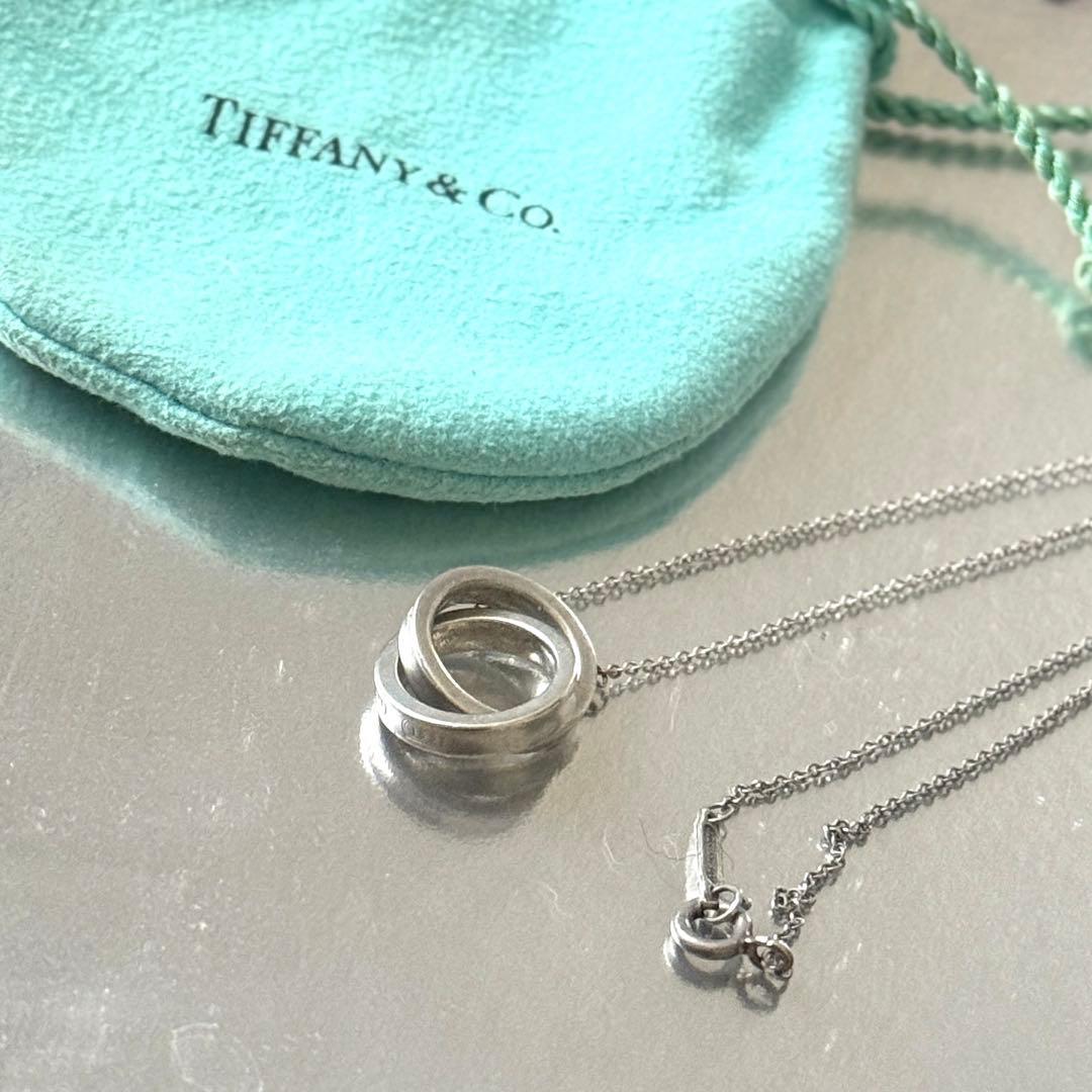 Tiffany & Co. インターロッキング サークル ペンダント